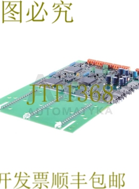 原装供应 3BHE021889R0101 3BE021890P201 UF C721 BE101