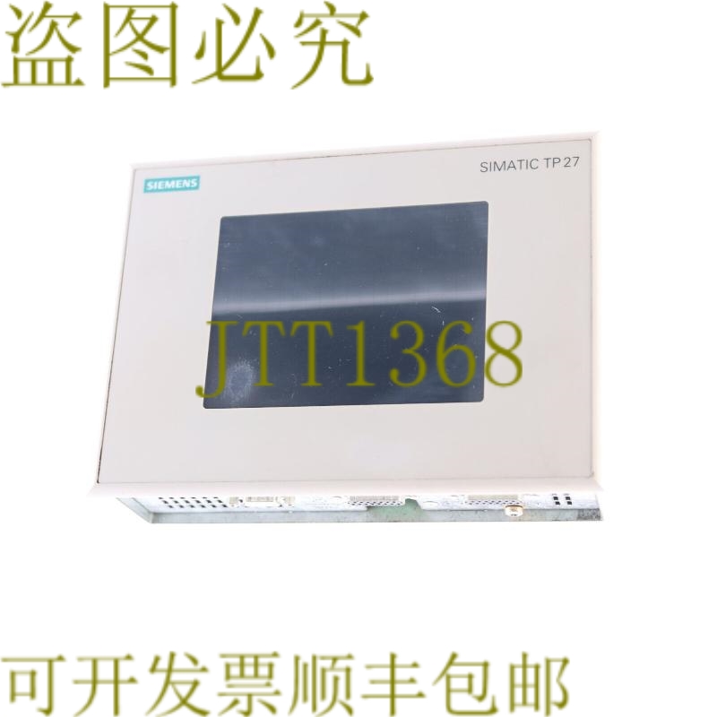 原装供应6AV3627-1QK00-0AX0 TP27 颜色 6AV36271QK000AX0