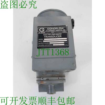 原装供应ITT Conoflow 电气传感器 GT28ED 输入:4-20 ma 范围:3-1
