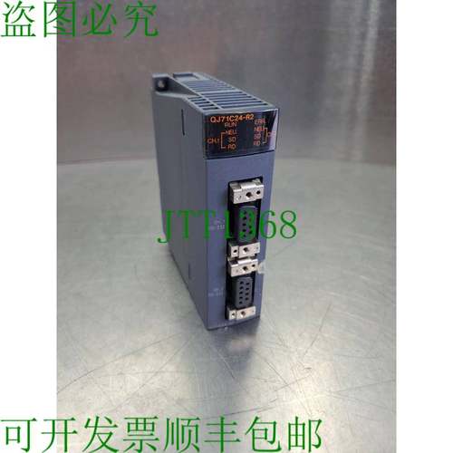 原装供应 QJ71C24N-R2 MELSEC-Q RS-232 设备 3E-46