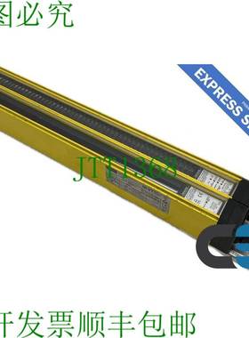 原装供应菲斯勒电子 ULVT 400/52 | 发送者和接收者的权利