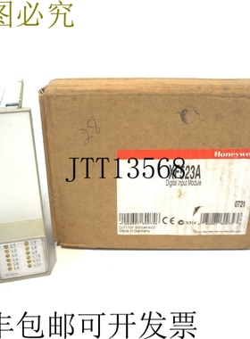 原装供应HYWELL XF523-A 入门模块 XF523A