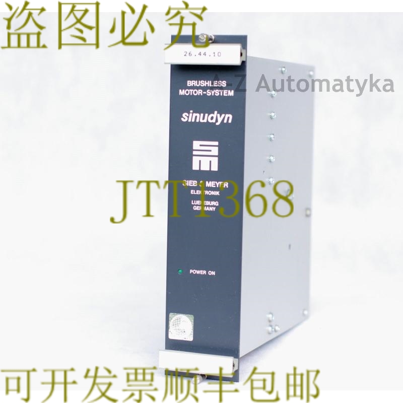 原装供应SIEB & MEYER：西努丁 26.44.0010 26.44.10