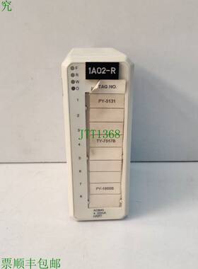 原装供应 3BSE023676R1 AO845