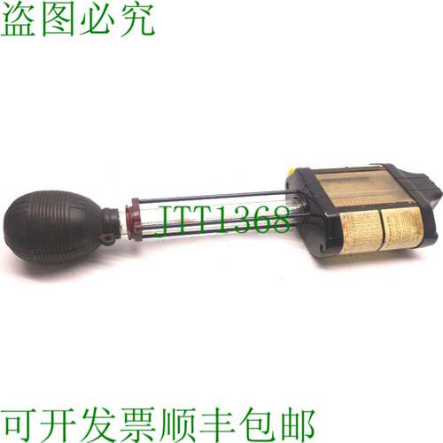 原装供应复古 Edelmann 号 900 De Luxe电视Freez-D-Tector,请参