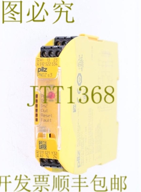 原装供应PILZ 750103 PNOZ S3 24VDC