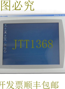 原装供应AB 6189-RDT15C Ser B Rev C Versaview CE 1