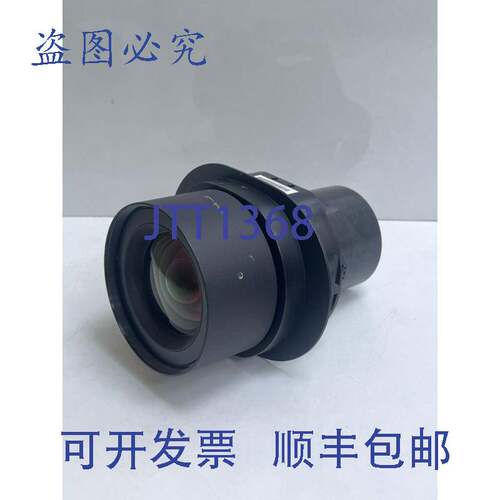 现货供应日立 ML703 / 中投射镜头 KQ07071
