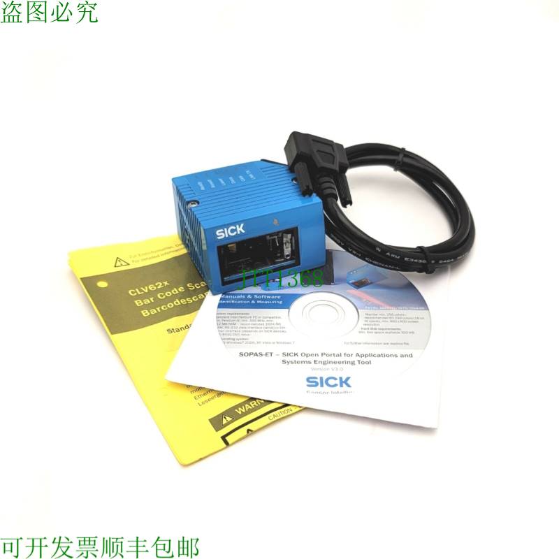 原装供应Sick CLV622-0000 固定安装条码扫描仪 10-30VDC 15 针 D