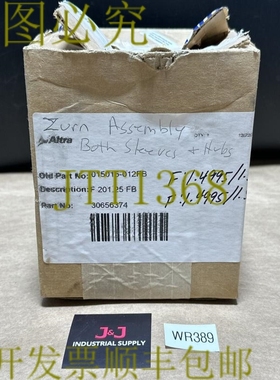 原装供应- Ameridrives Altra Motion 015015-012FB F 201.25 FB