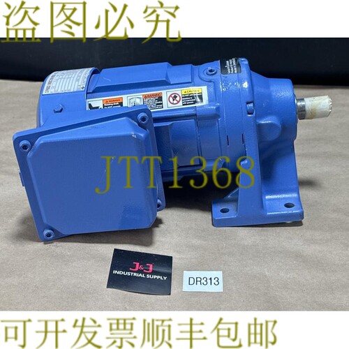 原装供应- 住友 Drive Tech 3相感应 CNHM02-6070YC-8 8:1 1/4Hp