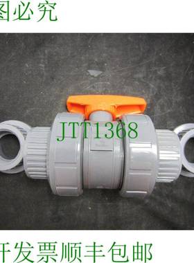 原装供应Nibco 29601805A-A Tru-Bloc PVC 阀门