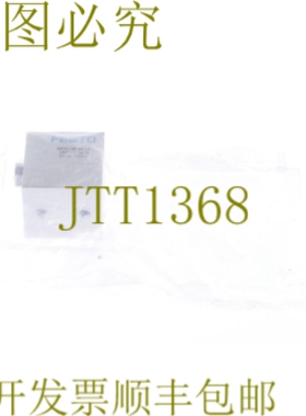 原装供应费斯托 ADVC-20-10-IP ADVC2010IP 188146！ ！