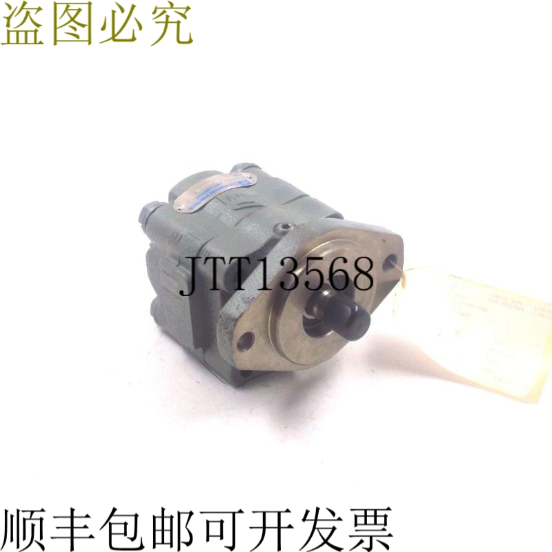 原装供应商业INTERTECH M30A897SPLAB07-30 Hidráulico电机M30A8