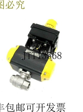 原装供应SHARPE SPNII075 气门执行器 3/4