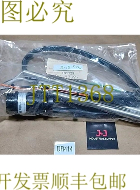 原装供应新 Hot Melt Technologies 923-600 Proflex 储罐保温线