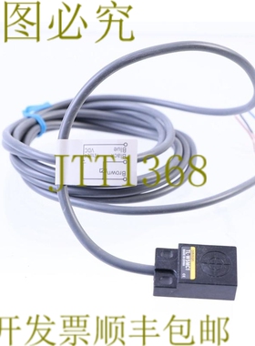 原装供应TL-W5MC1 TLW5MC1！ ！