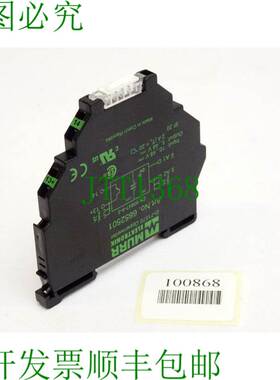 原装供应Murr Elektronik 6652501 MIRO TR 24VDC FK 光耦模块