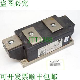 原装供应Powerex 电源模块 PRXMALD431450 PRX MA LD431450