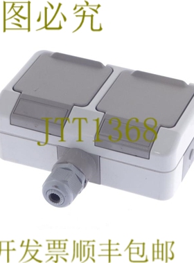 原装供应MERTEN Shuko 双插座 230VAC 16A