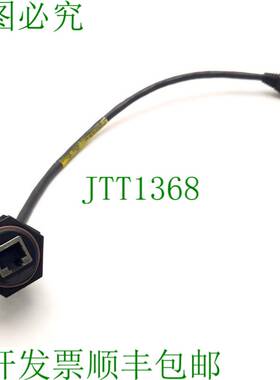 原装供应Molex 1300550002 Brad Connectivity Panel Mount 以太