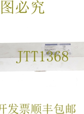 原装供应TELEMECANIQUE XCS L567F1 XCSL567F1 095800！ ！