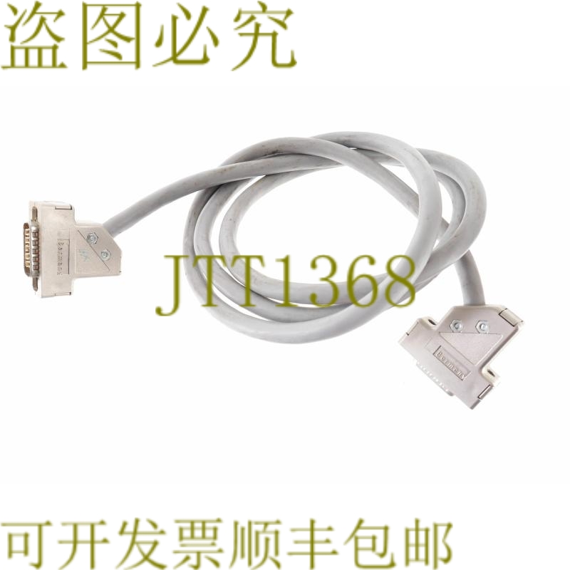 原装供应DI DG15 JETTER DIMA3 X5 电缆控制器输入