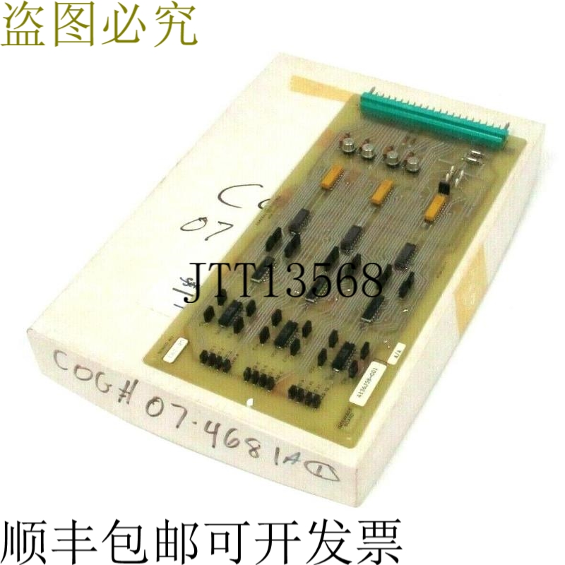 原装供应重建 NERAL  4136J58-G01 内存 控制盘 4136J58G