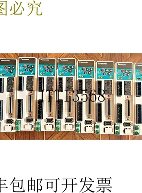 原装供应MADDT1205003 AC伺服驱动器100W12个设备可用