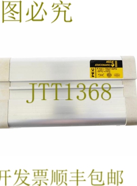 原装供应ASCO 4495T2060100 JUCOMATIC PEC63NAT100DM！ ！