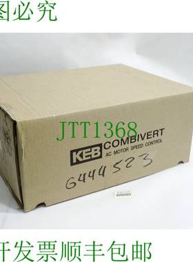 原装供应KEB F5 Combivert 驱动控制器 12F5MDD-Y0P0 12.F5.MDD-Y