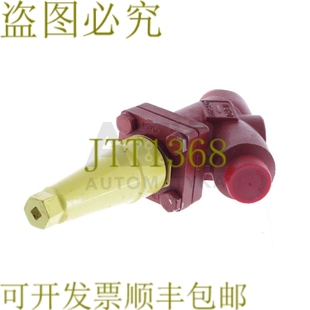 原装供应丹佛斯 G20MN5QT 048 IE