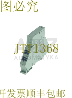 原装供应BTR KRA-F8/21 KRAF821 11070013！ 3件！