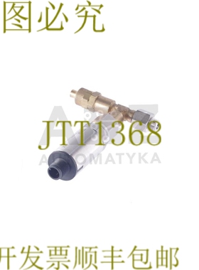 原装供应BURKERT 压力类型 8314 550365