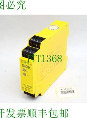 原装供应西克 6024918 UE10-3OS3D0