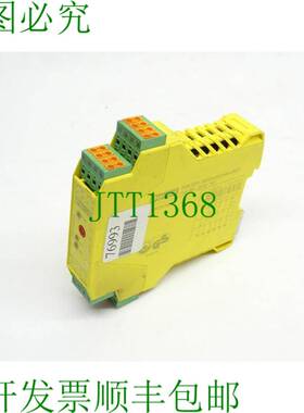 原装供应菲尼克斯电气 2981745 PSR-SPP-24DC/URD3/4X1/2X2/3 29