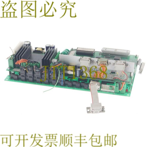 原装供应西格玛泰克 9305.081.02 + 9227.082.00 930508102 92270