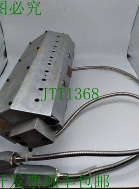 原装供应Nordson 80479 Speed-Coat? 涂抹器 SCSE-250-P8XD3