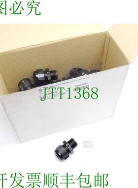 原装供应Schlemmer 电缆套 SIB-TEC M20/16 LG / 5307120 / 容量