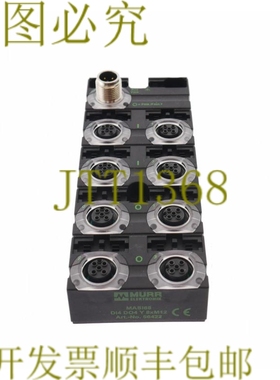 原装供应穆尔电子 56422 MASI68 I/O 模块 8XM12！ ！