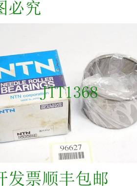 原装供应NTN 内环 1R50X58X40 2U1312 /