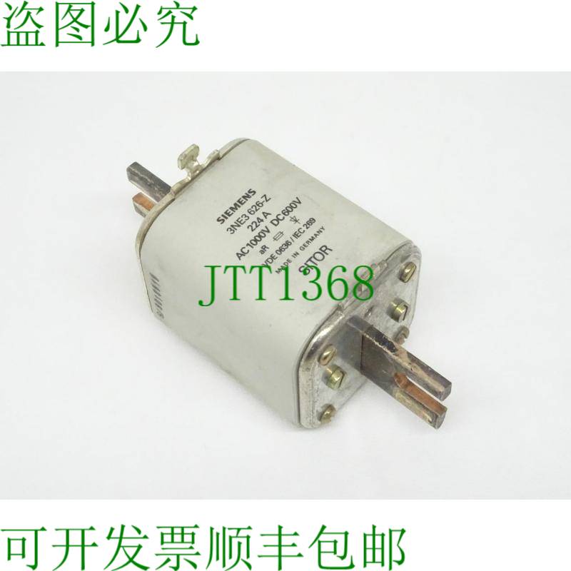 原装供应SITOR 3NE3626-Z 224A AC1000V DC600V 3NE3626-Z 保护装