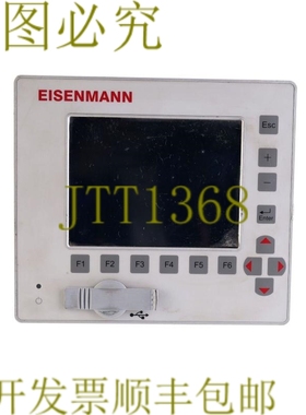 原装供应艾森曼 DC1005VK 400 00 1131EN 38160094