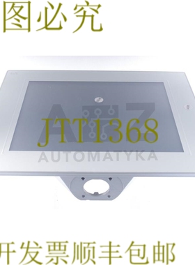 原装供应B&R PANEL-PC PC620 5PC725.1505-01 5PC725150501