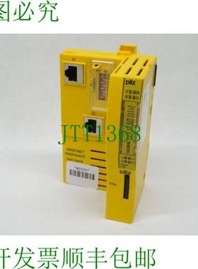 原装供应Pilz 312043 PSSu HF PN / PSSuHFPN Profinet Profisafe