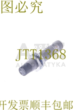 原装供应巴鲁夫 0836 HU BES M12ML-PSC80E-S04G-W M12MLPSC80ES0