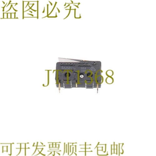 原装供应SS-5GL-2 SS5GL2 快动开关！ ！