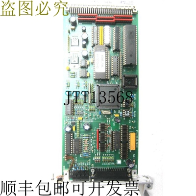 原装供应下载 18-06-52-AH V1.3 PC板 180652AH