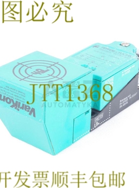 原装供应+福斯 VARIKONT NJ40+U1+E2