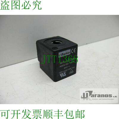 原装供应派克491514C2 D4B AMIN ED电磁阀 电磁阀24V 16W/12W